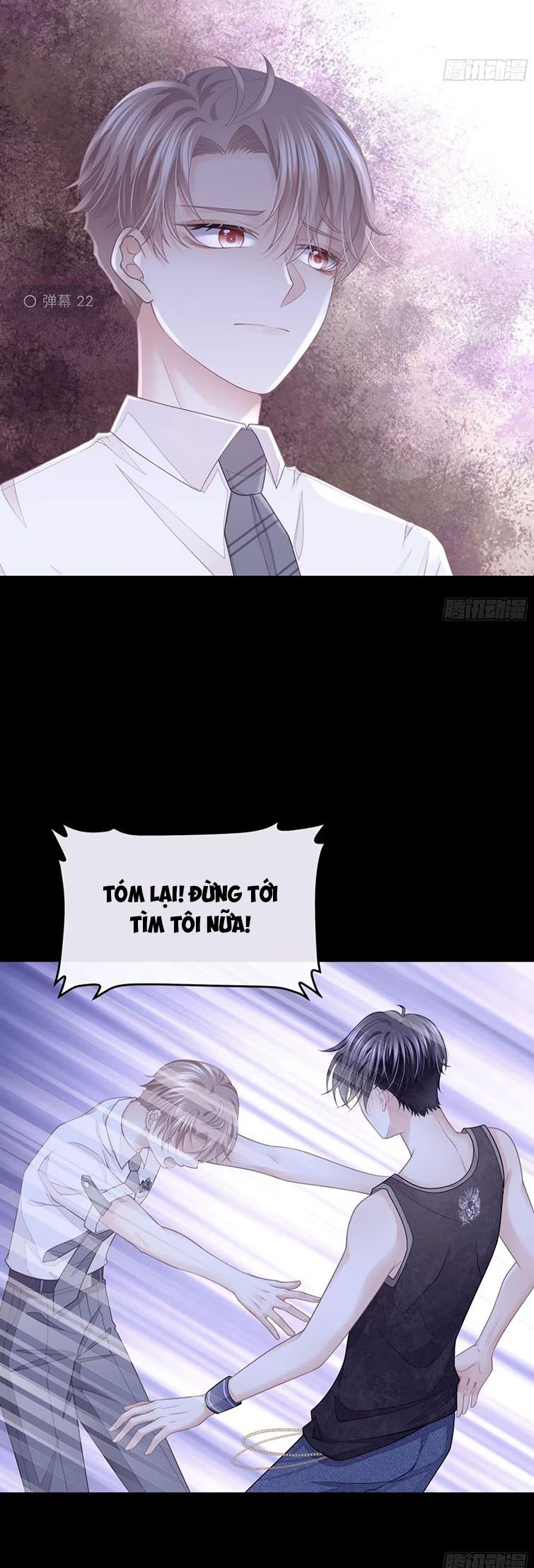 Tôi Nghi Ngờ Hệ Thống Thích Tôi Chapter 77 - Trang 3