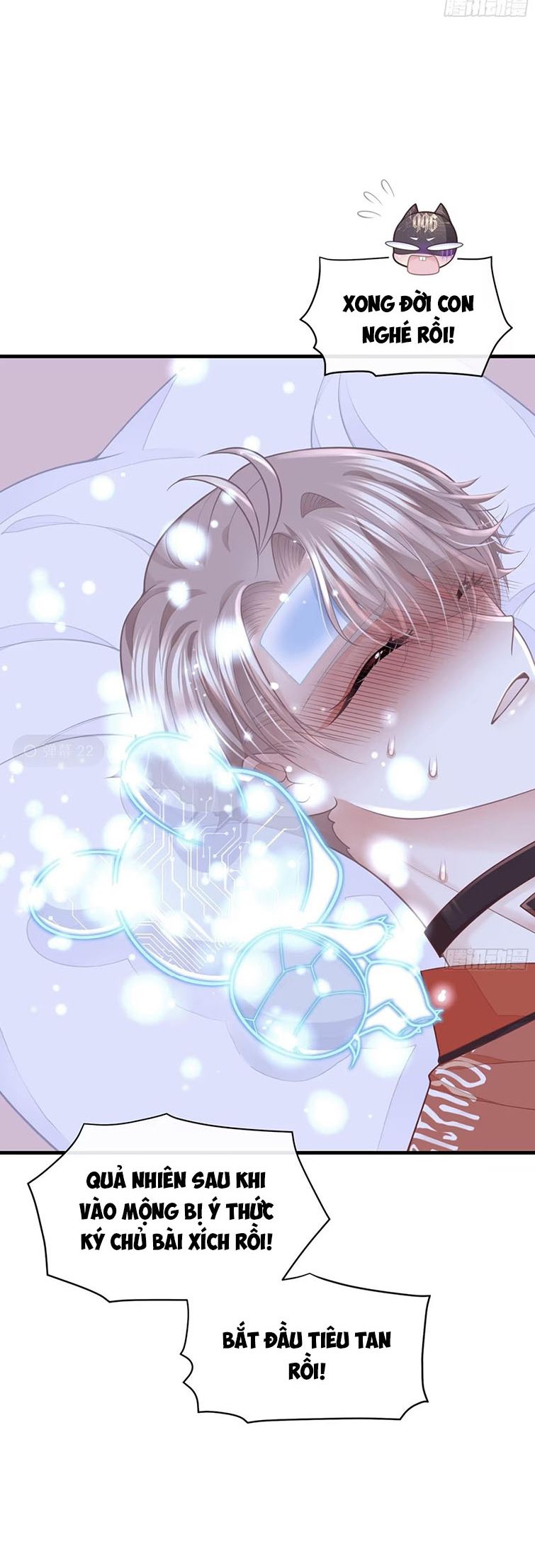 Tôi Nghi Ngờ Hệ Thống Thích Tôi Chapter 77 - Trang 3