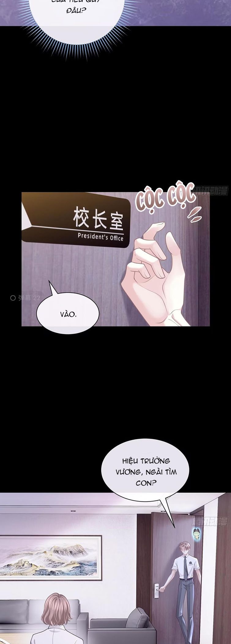 Tôi Nghi Ngờ Hệ Thống Thích Tôi Chapter 77 - Trang 3