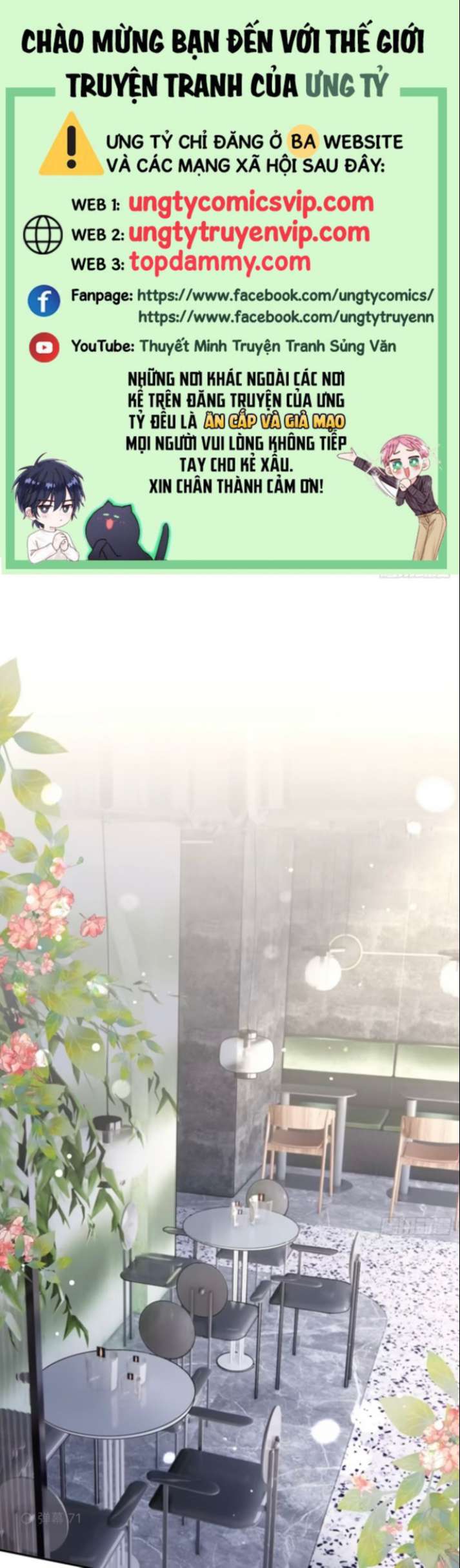 Chó Lớn Bắt Nạt Chủ Chapter 42 - Trang 3