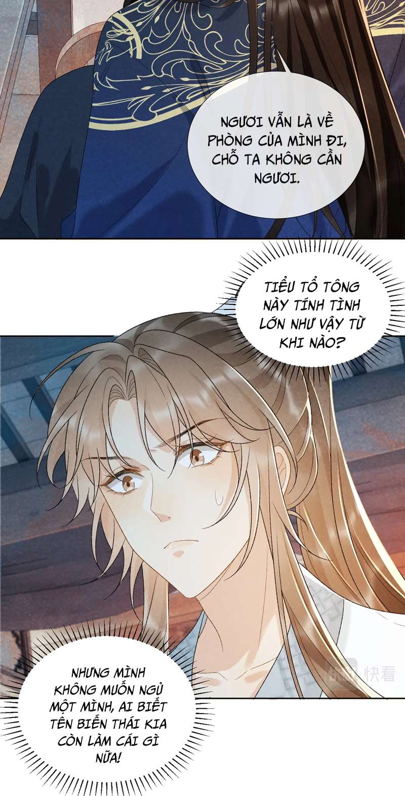 Bệnh Trạng Dụ Dỗ Chapter 32 - Trang 4