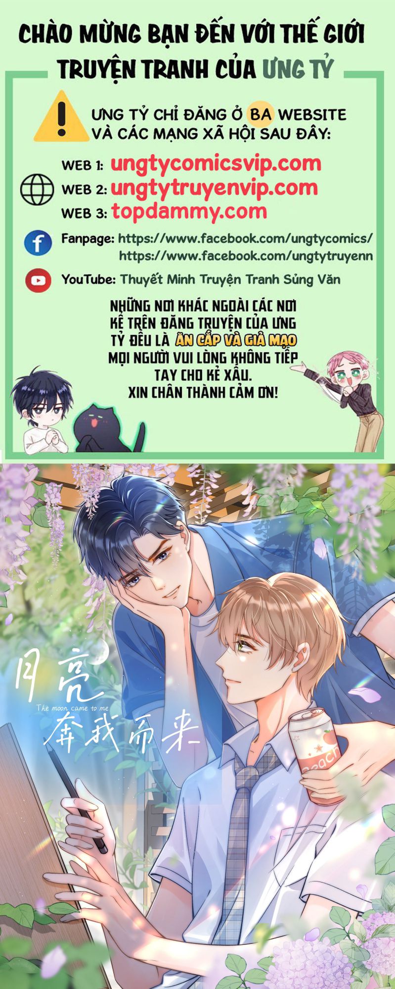 Ánh Trăng Vì Tôi Mà Đến Chapter 27 - Trang 4