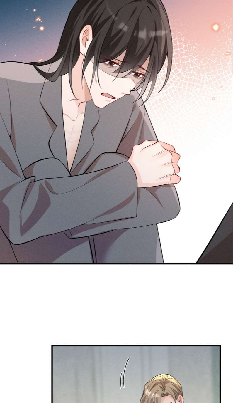 Xuyên Nhanh Chi Cải Tạo Bắt Đầu Lại Làm Người Chapter 58 - Trang 4