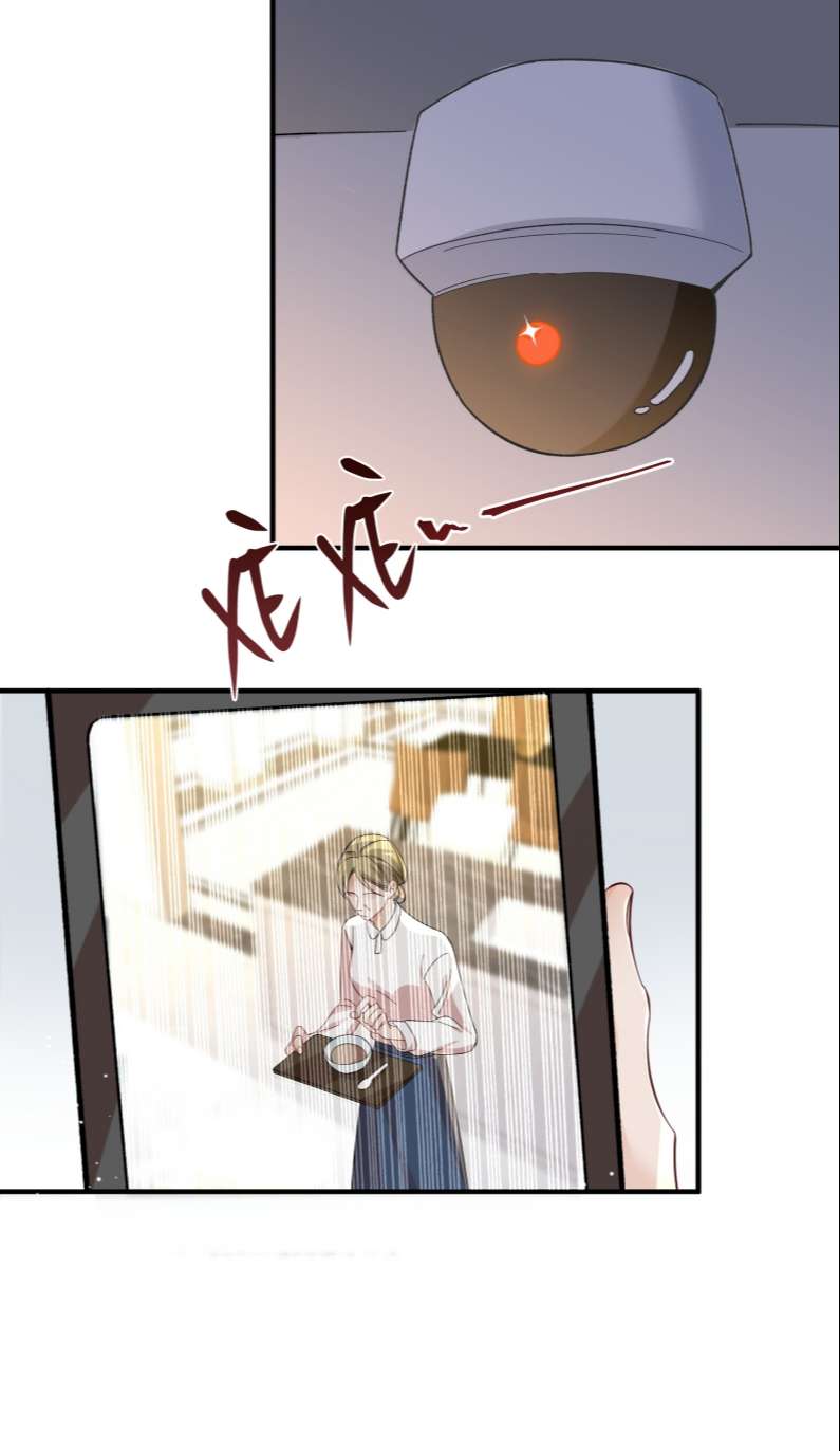 Xuyên Nhanh Chi Cải Tạo Bắt Đầu Lại Làm Người Chapter 58 - Trang 4