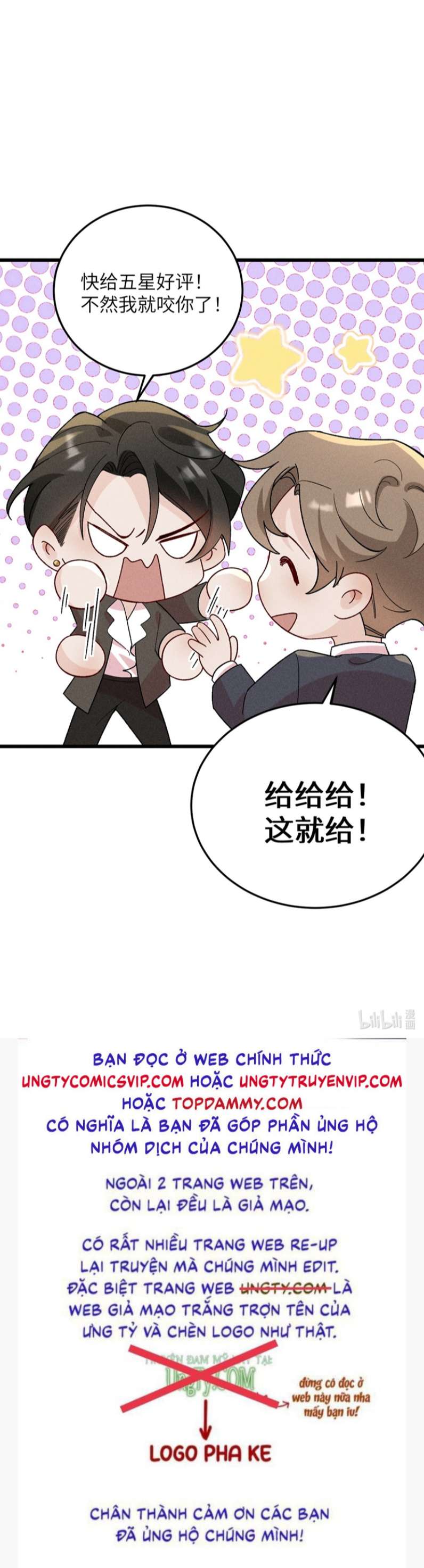 Xuyên Nhanh Chi Cải Tạo Bắt Đầu Lại Làm Người Chapter 58 - Trang 4