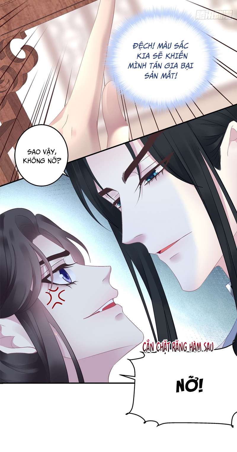 Hắc Hóa Đại Lão Thuần Dưỡng Chỉ Nam Chapter 74 - Trang 4