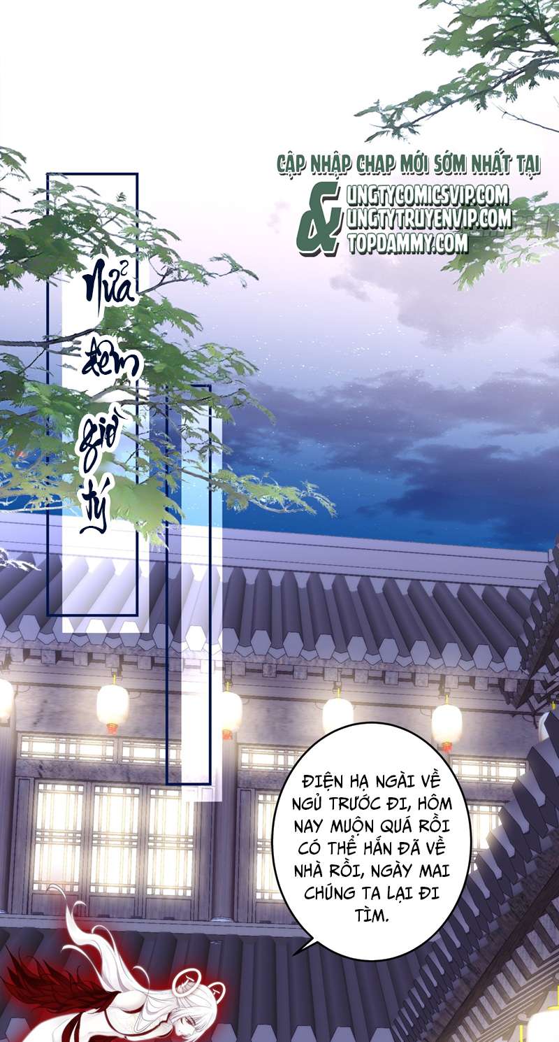 Hắc Hóa Đại Lão Thuần Dưỡng Chỉ Nam Chapter 74 - Trang 4