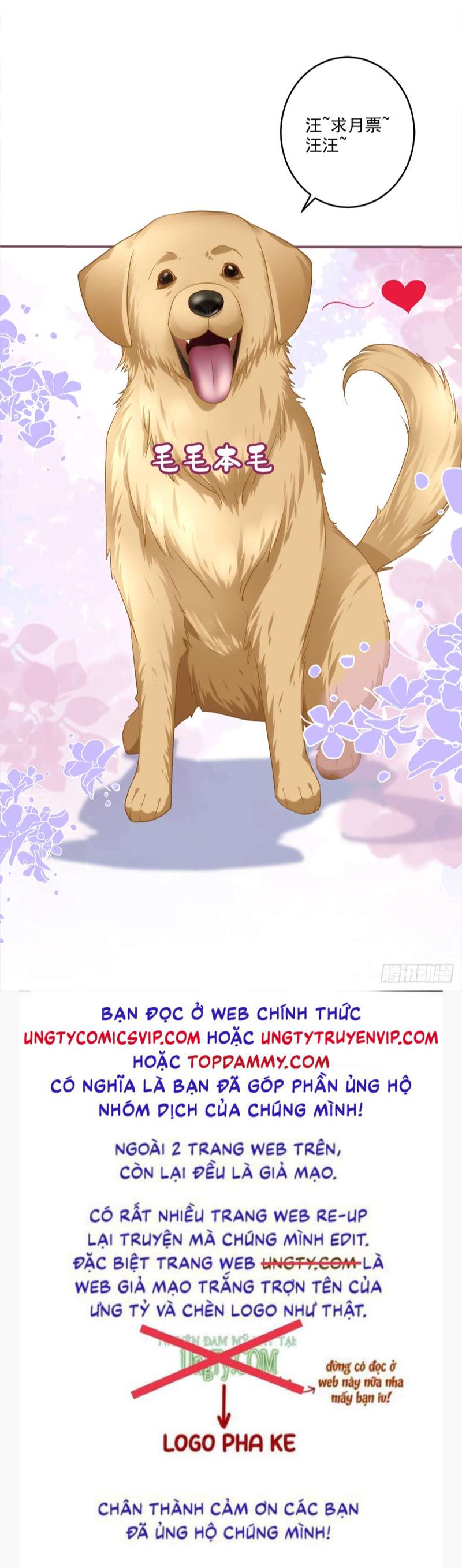 Hắc Hóa Đại Lão Thuần Dưỡng Chỉ Nam Chapter 74 - Trang 4