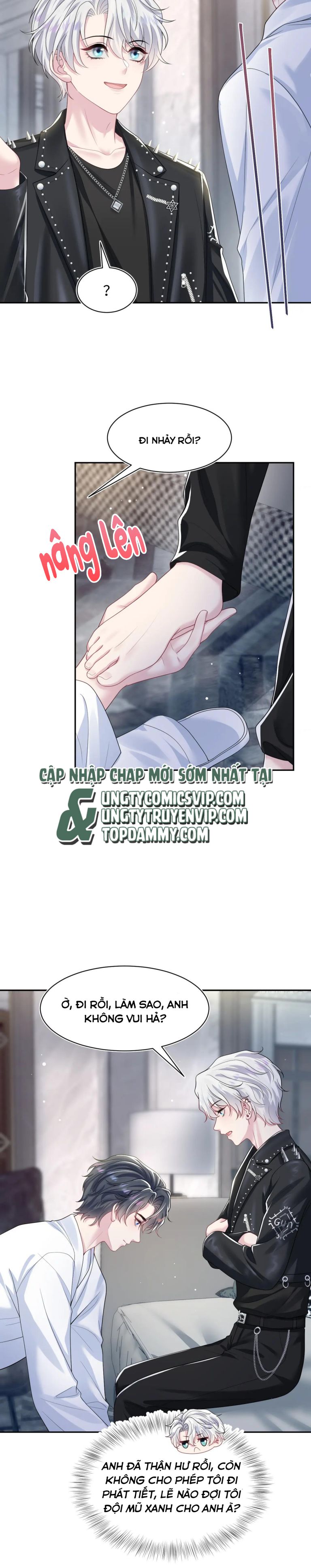 Tuyệt Mỹ Bạch Liên Hoa Online Dạy Học Chap 204 - Trang 2