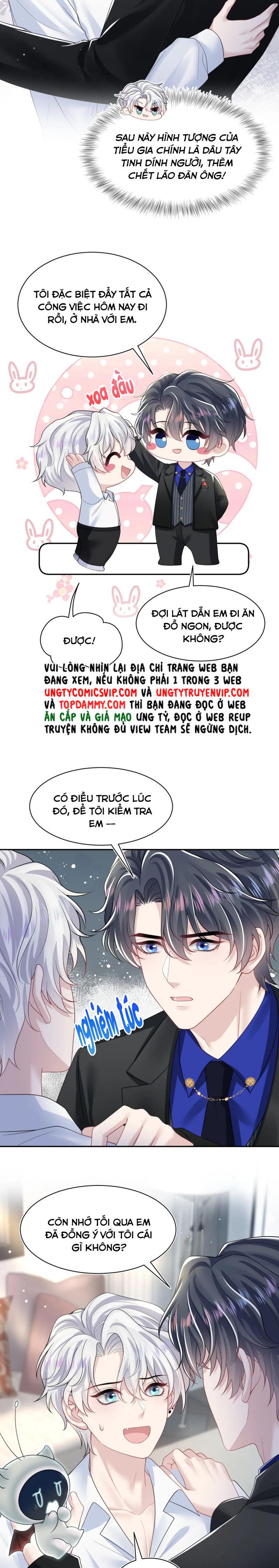 Tuyệt Mỹ Bạch Liên Hoa Online Dạy Học Chap 204 - Trang 2