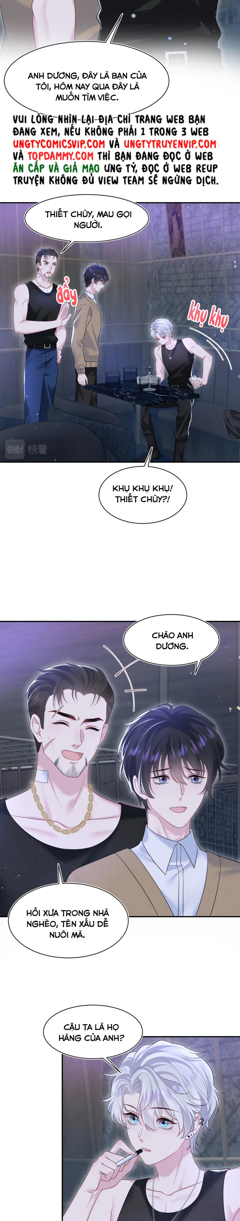 Tuyệt Mỹ Bạch Liên Hoa Online Dạy Học Chap 204 - Trang 2