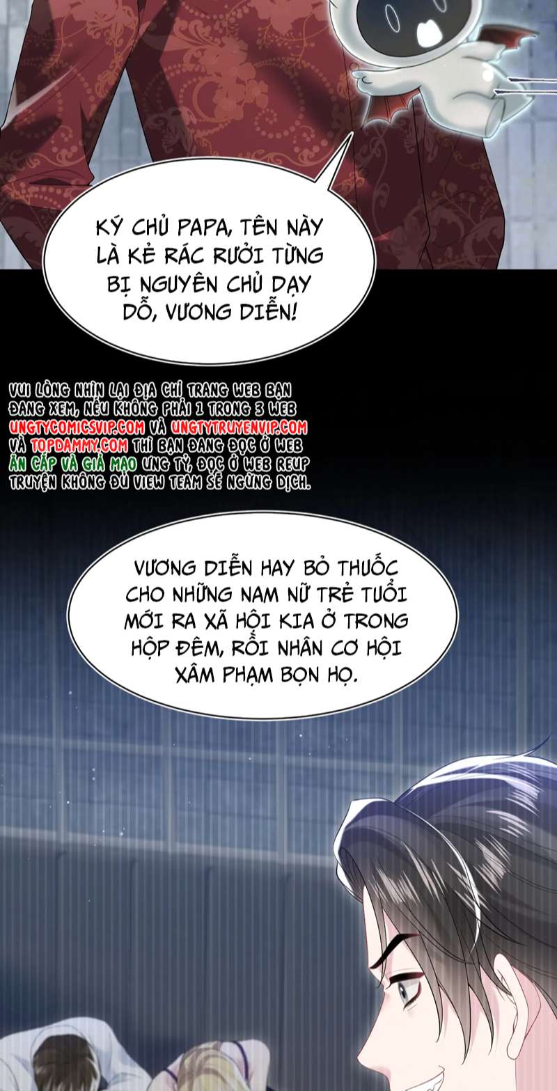 Tuyệt Mỹ Bạch Liên Hoa Online Dạy Học Chap 205 - Trang 2