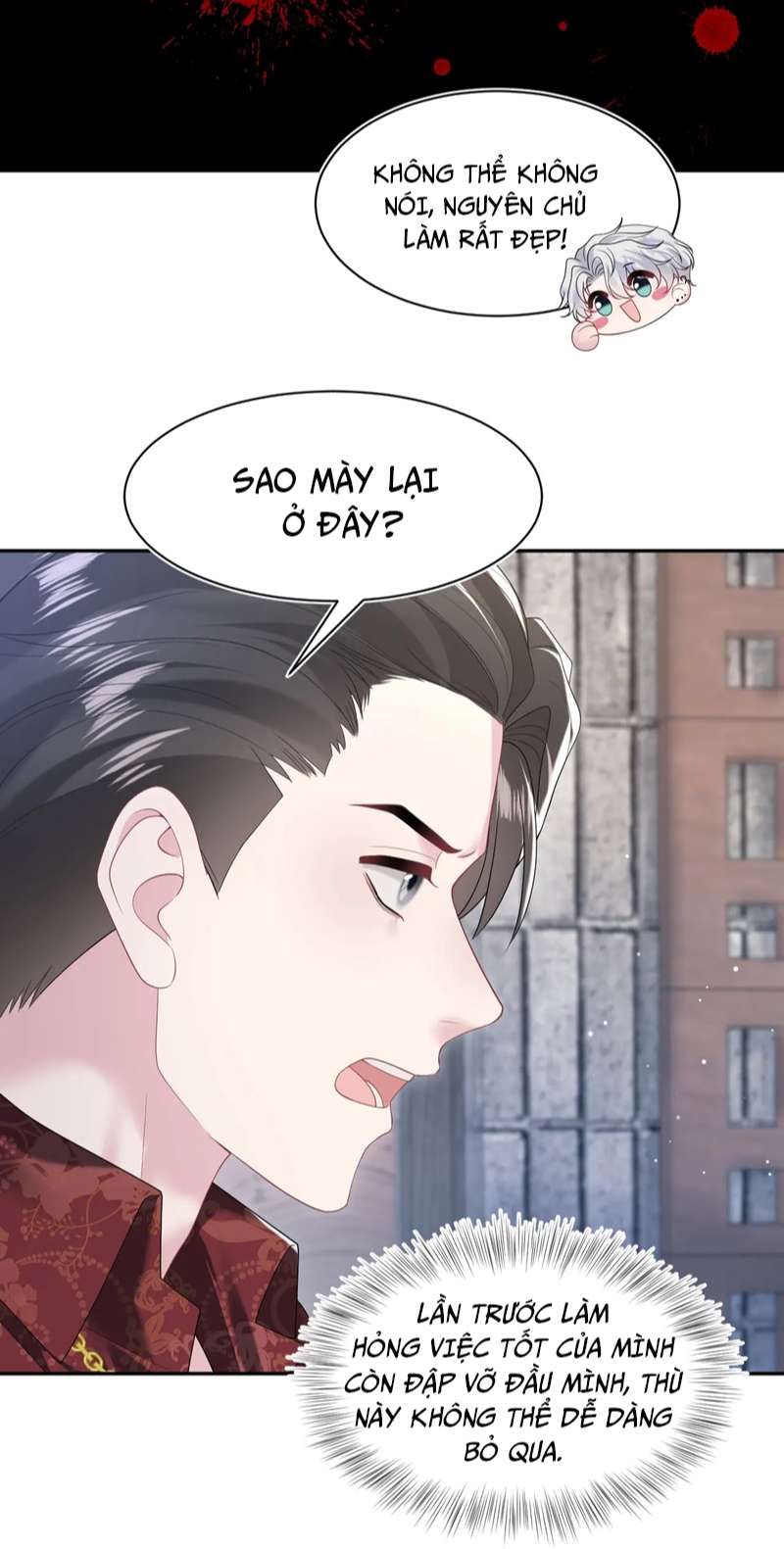 Tuyệt Mỹ Bạch Liên Hoa Online Dạy Học Chap 205 - Trang 2
