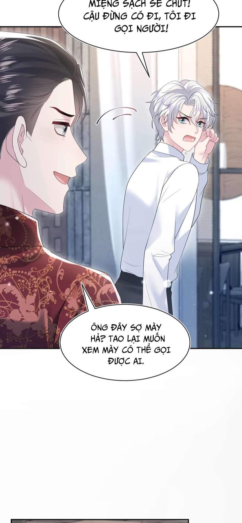 Tuyệt Mỹ Bạch Liên Hoa Online Dạy Học Chap 205 - Trang 2