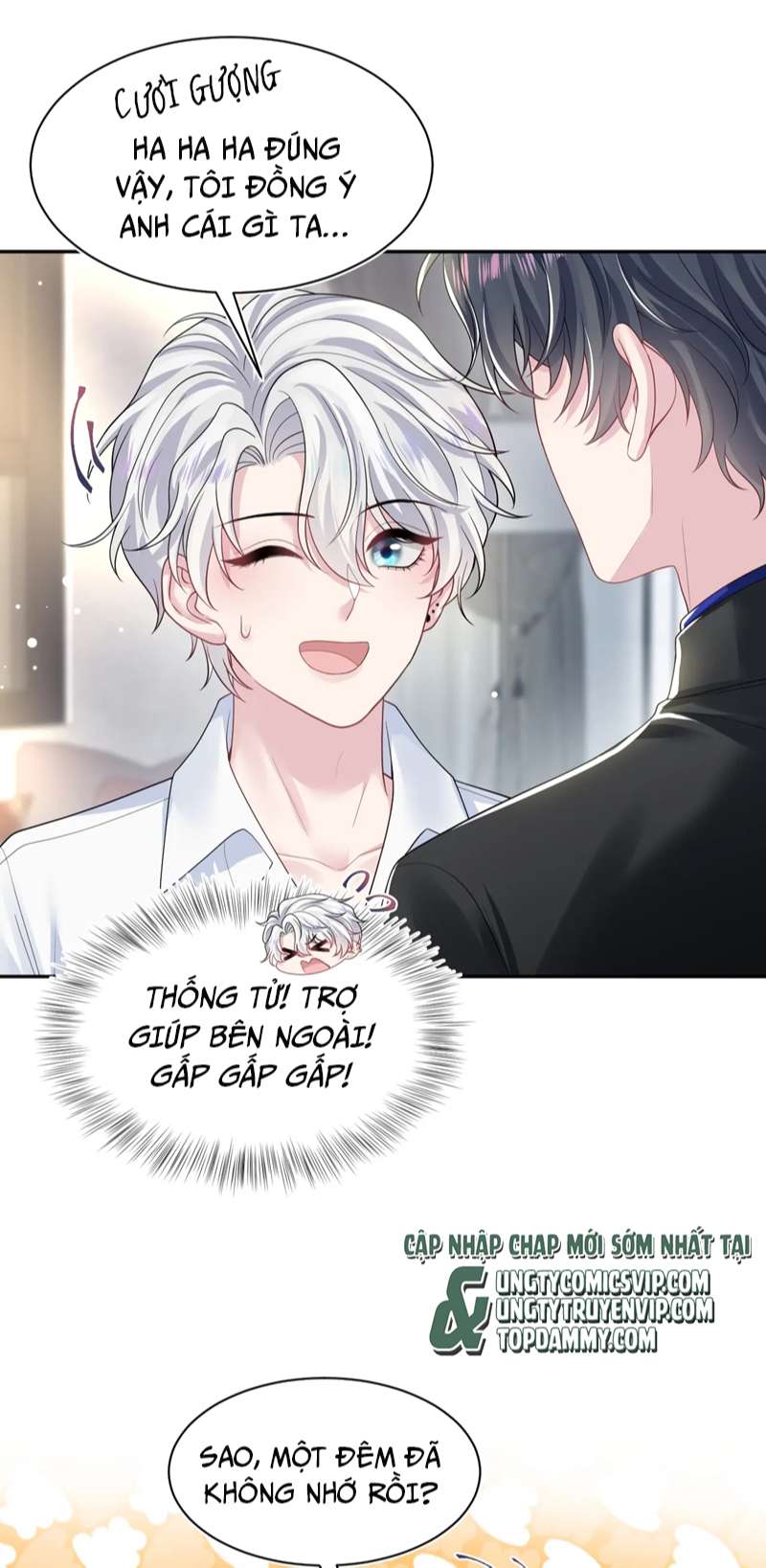 Tuyệt Mỹ Bạch Liên Hoa Online Dạy Học Chap 205 - Trang 2