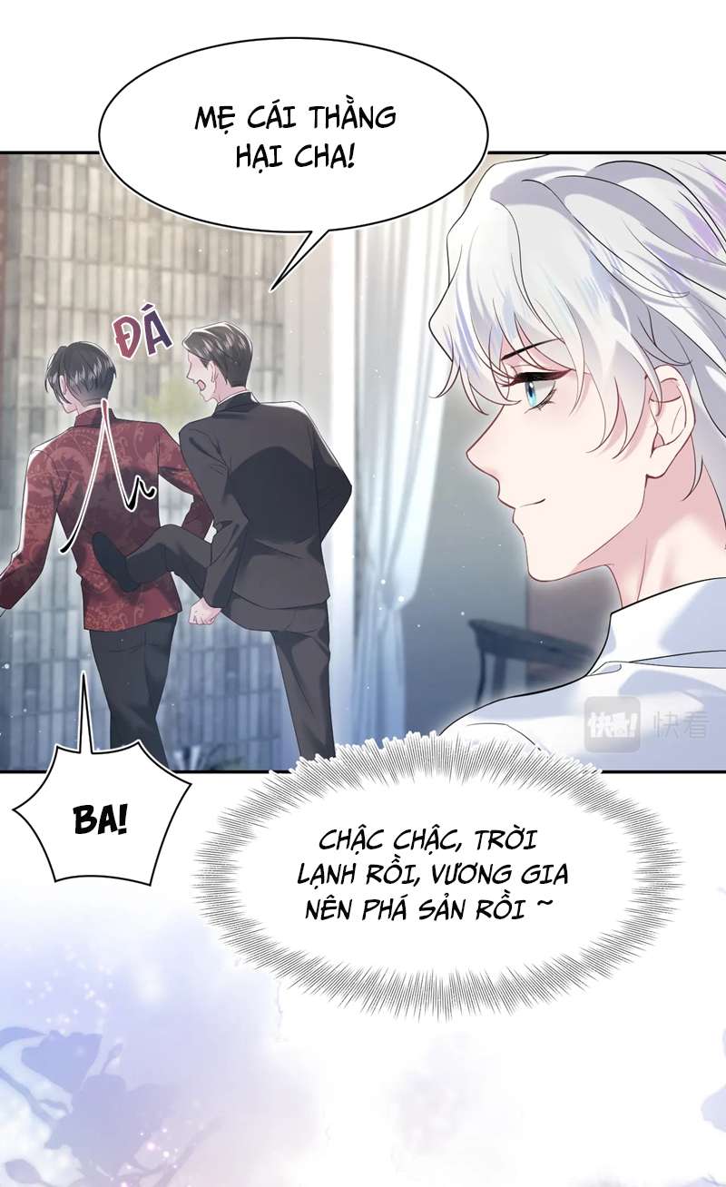 Tuyệt Mỹ Bạch Liên Hoa Online Dạy Học Chap 205 - Trang 2