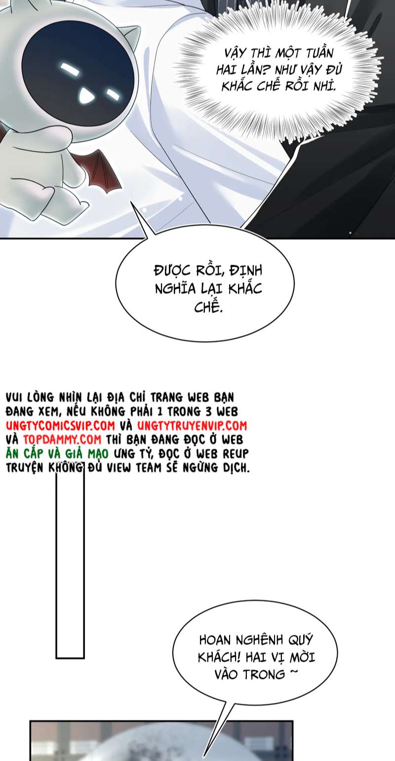 Tuyệt Mỹ Bạch Liên Hoa Online Dạy Học Chap 205 - Trang 2