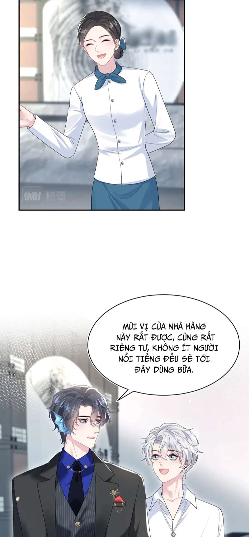 Tuyệt Mỹ Bạch Liên Hoa Online Dạy Học Chap 205 - Trang 2