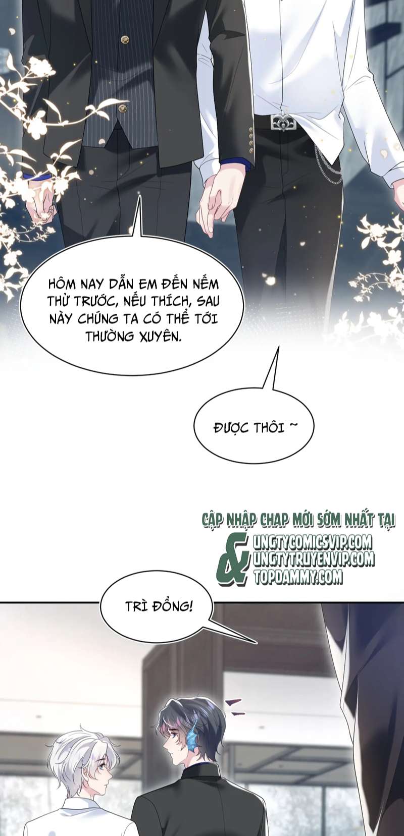 Tuyệt Mỹ Bạch Liên Hoa Online Dạy Học Chap 205 - Trang 2