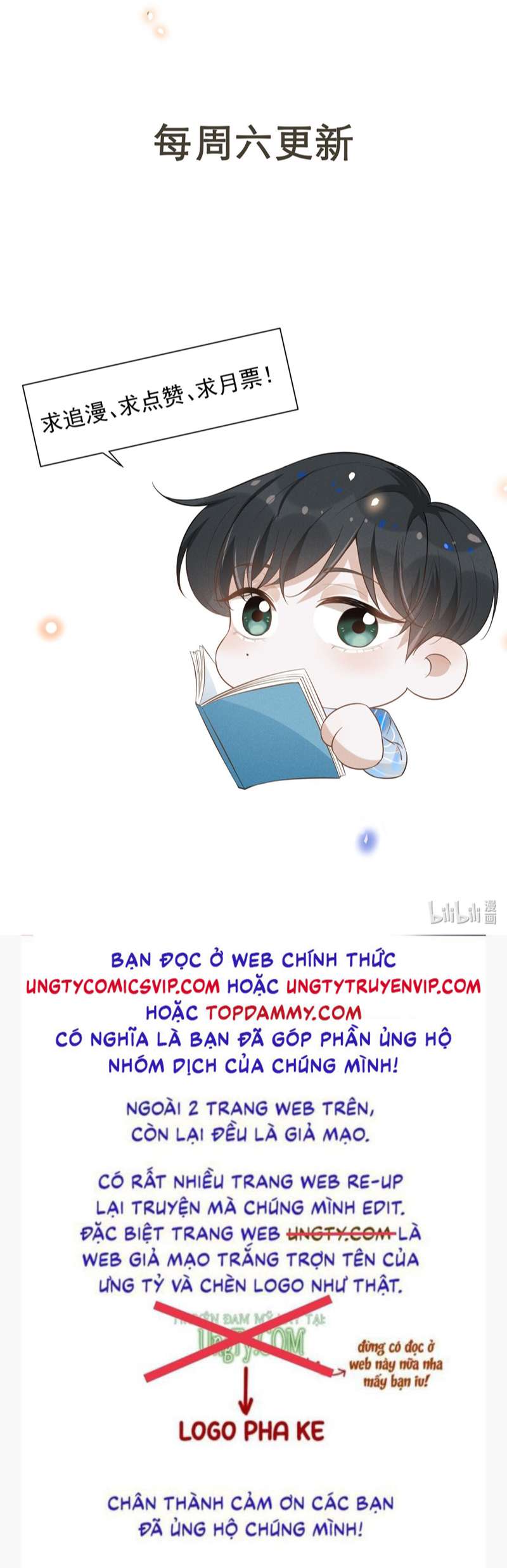 Lai Sinh Bất Kiến Chapter 95 - Trang 4