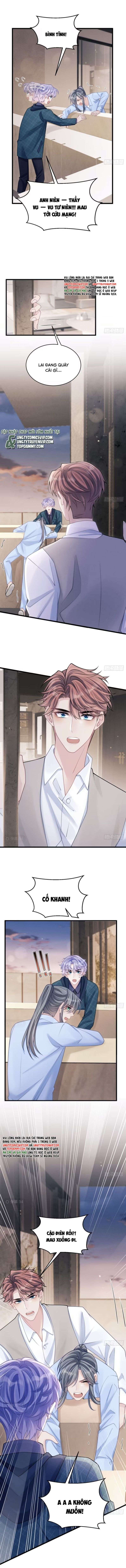 Tôi Hoài Nghi Ảnh Đế Đang Theo Đuổi Tôi Chapter 96 - Trang 4