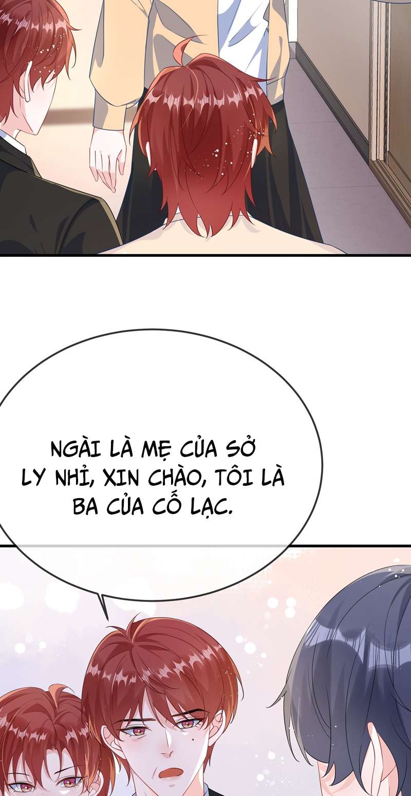 Giáo Bá Là Một Tên Yêu Tinh Chapter 71 - Trang 4