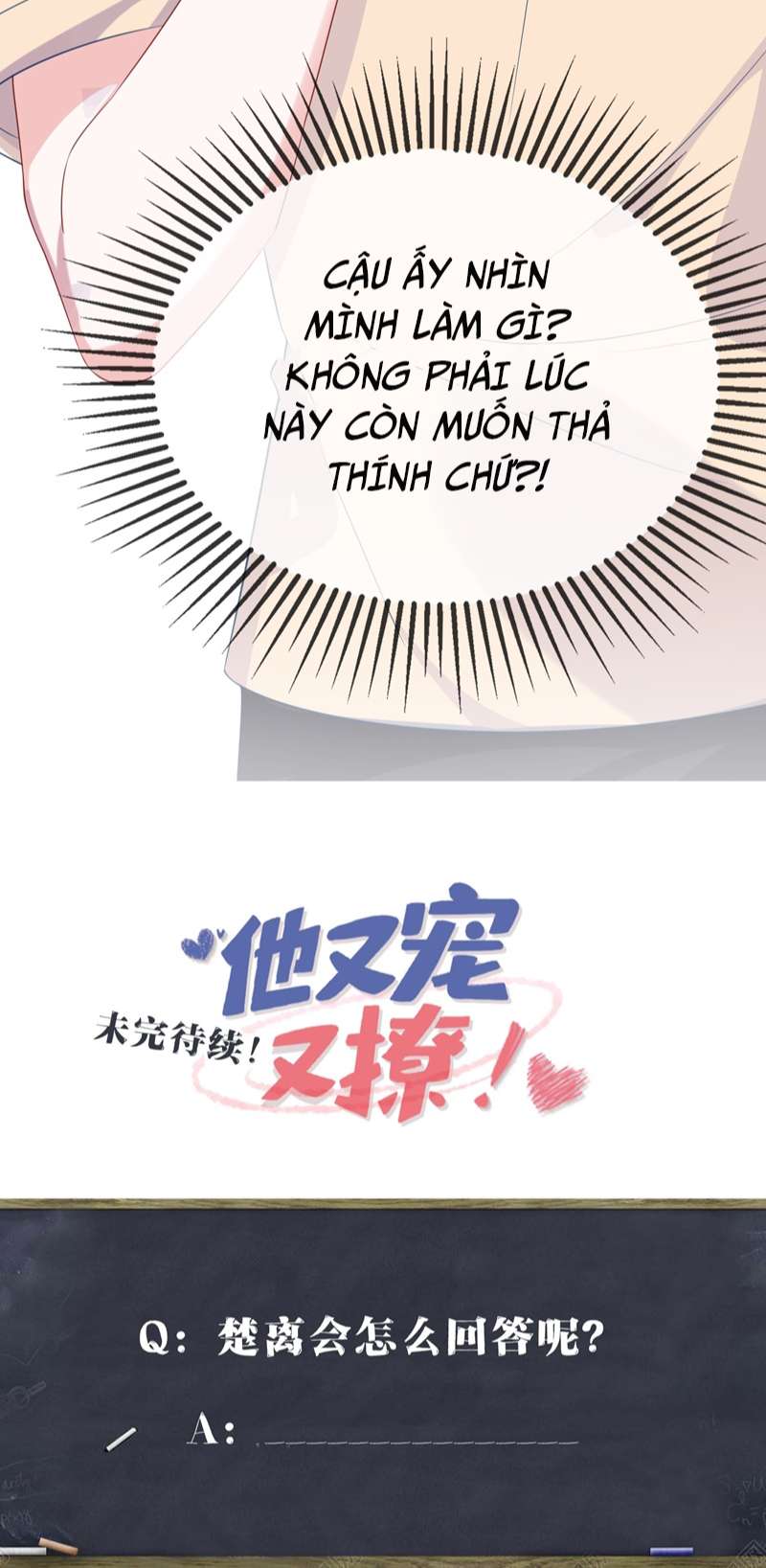 Giáo Bá Là Một Tên Yêu Tinh Chapter 71 - Trang 4