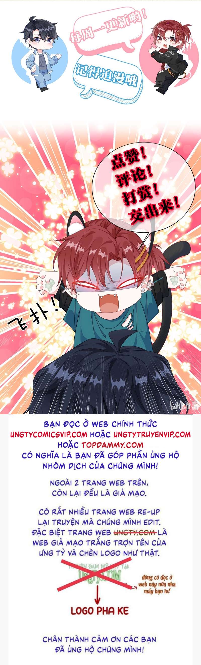 Giáo Bá Là Một Tên Yêu Tinh Chapter 71 - Trang 4