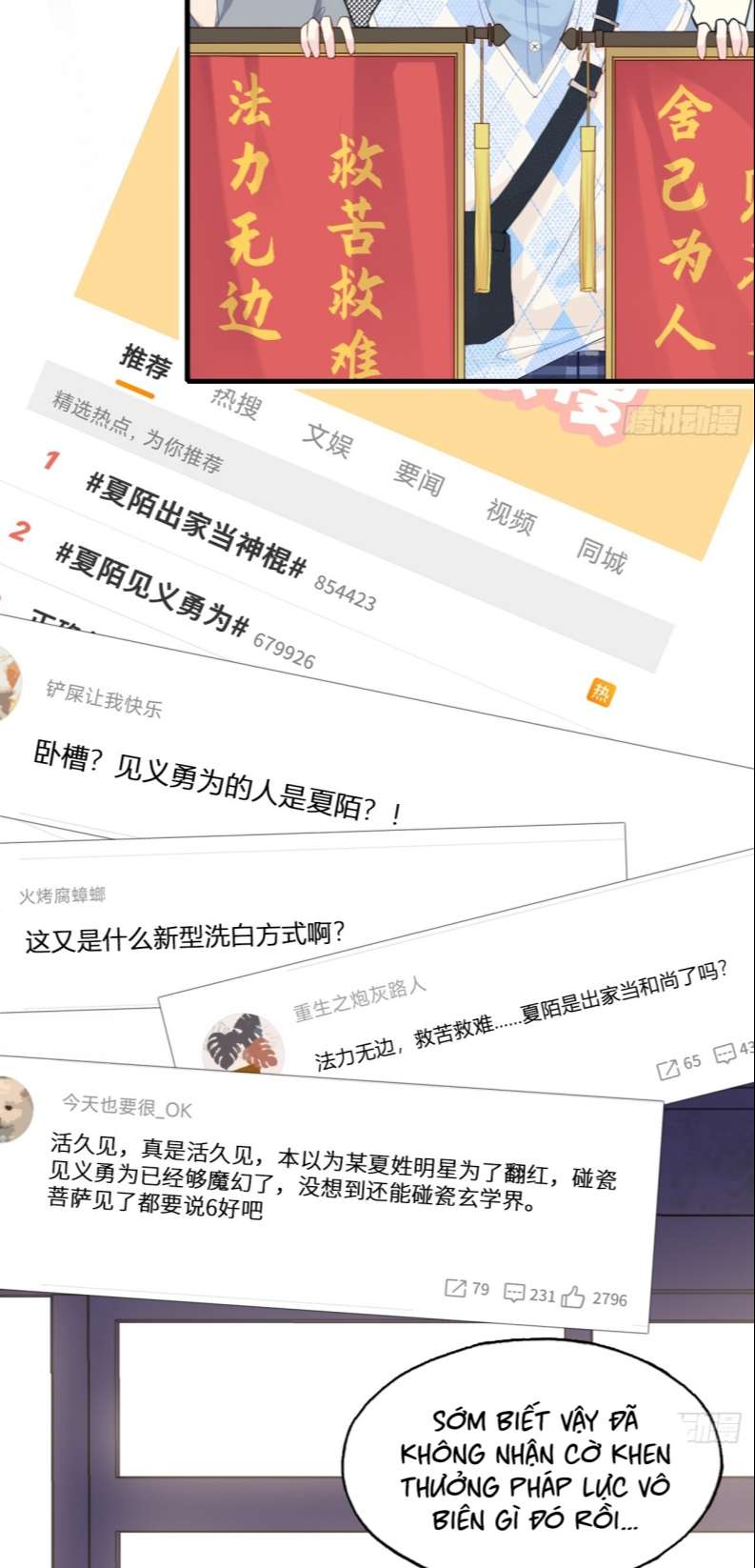 Anh Ấy Chưa Từng Rơi Xuống Chap 17 - Trang 4