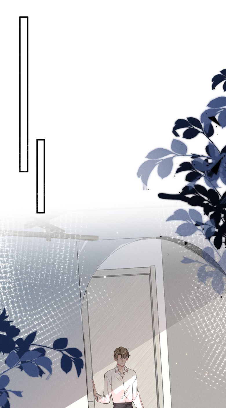 Xuyên Nhanh Chi Cải Tạo Bắt Đầu Lại Làm Người Chapter 59 - Trang 4