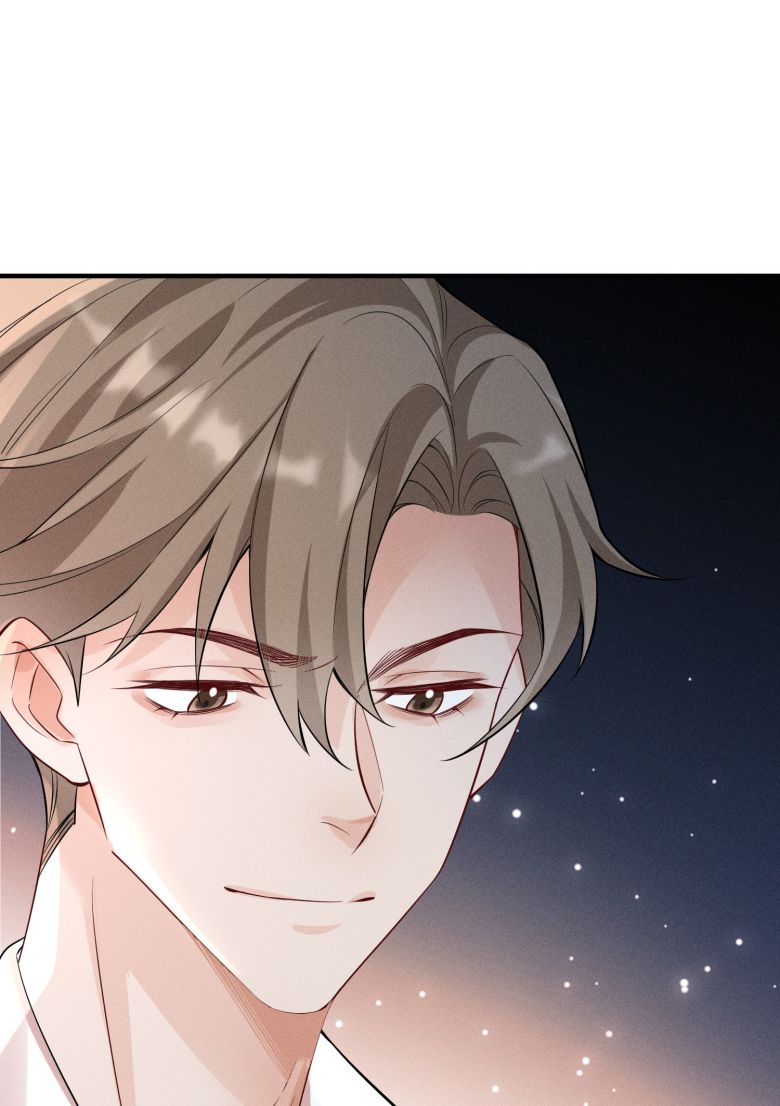 Xuyên Nhanh Chi Cải Tạo Bắt Đầu Lại Làm Người Chapter 59 - Trang 4