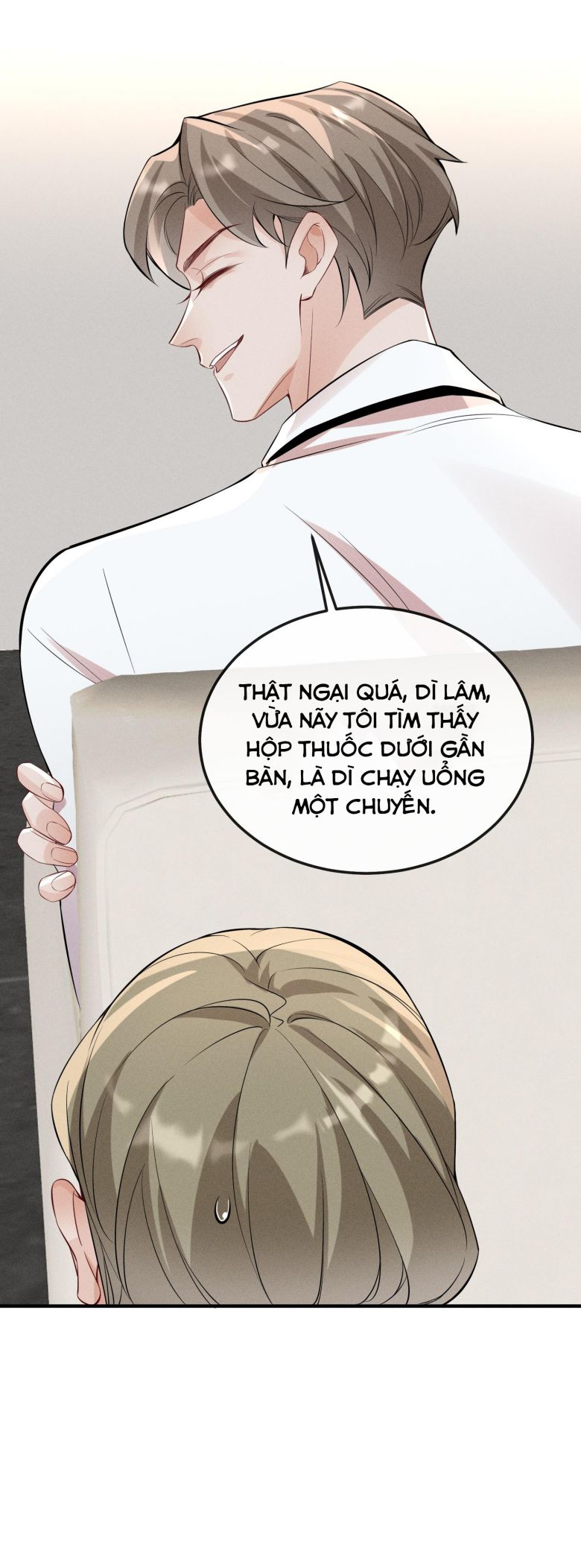 Xuyên Nhanh Chi Cải Tạo Bắt Đầu Lại Làm Người Chapter 59 - Trang 4