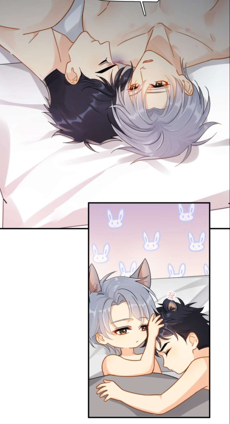 Theo Đuôi Chapter 74 - Trang 4
