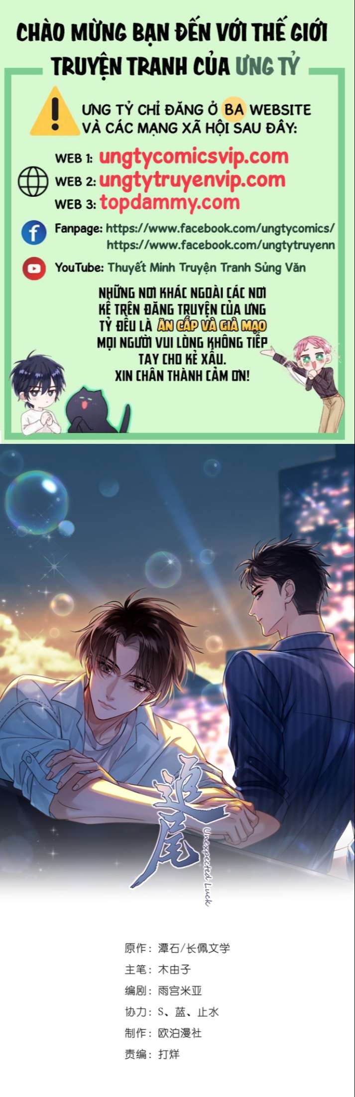 Theo Đuôi Chapter 74 - Trang 4