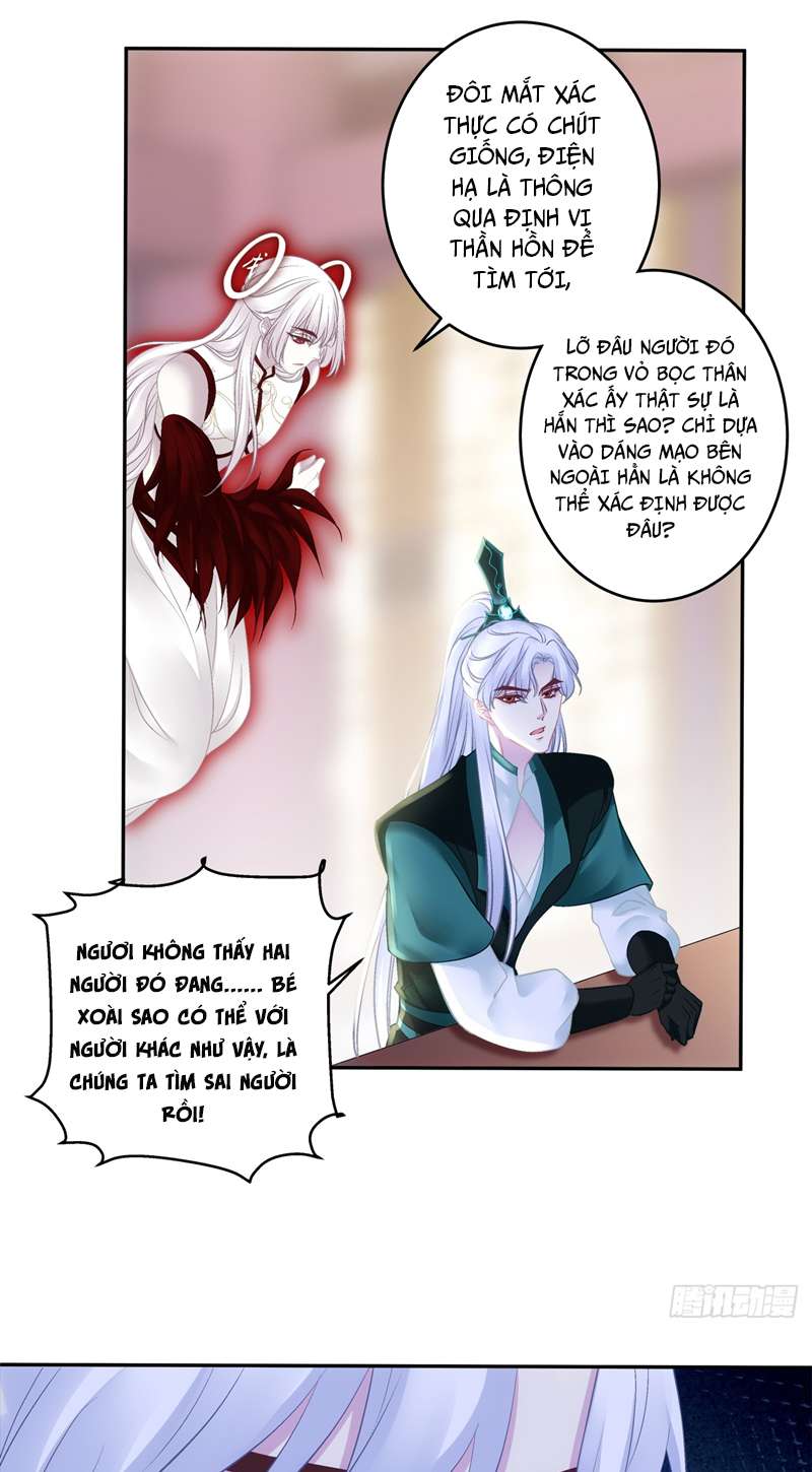 Hắc Hóa Đại Lão Thuần Dưỡng Chỉ Nam Chapter 75 - Trang 4