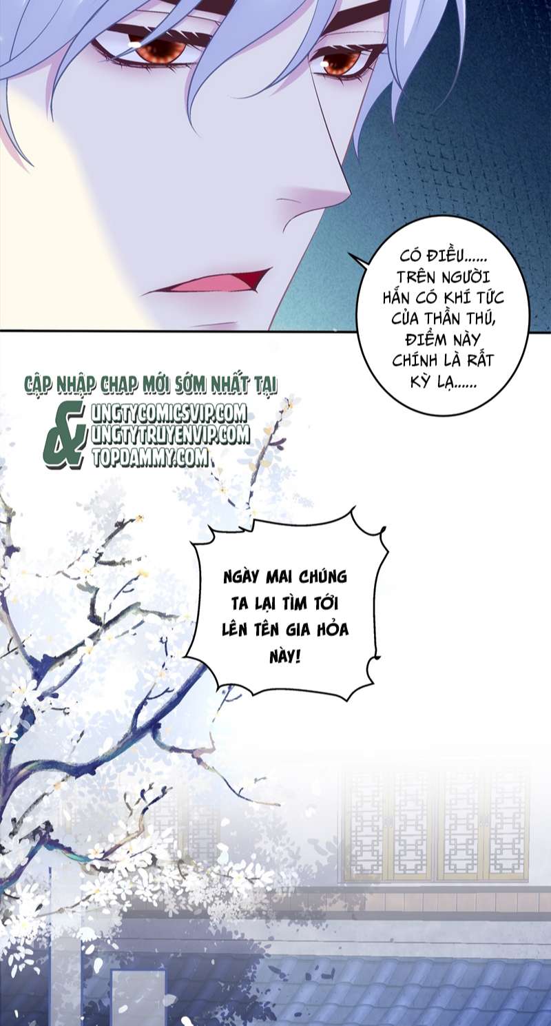 Hắc Hóa Đại Lão Thuần Dưỡng Chỉ Nam Chapter 75 - Trang 4