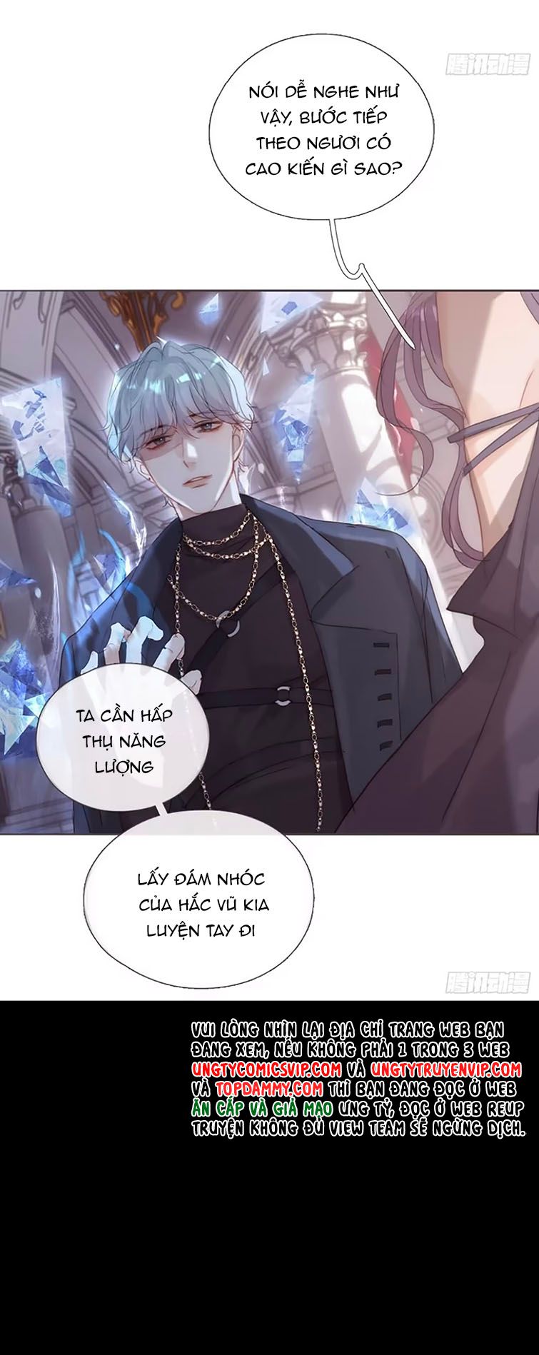 Thỉnh Cùng Ta Đồng Miên Chap 127 - Trang 2