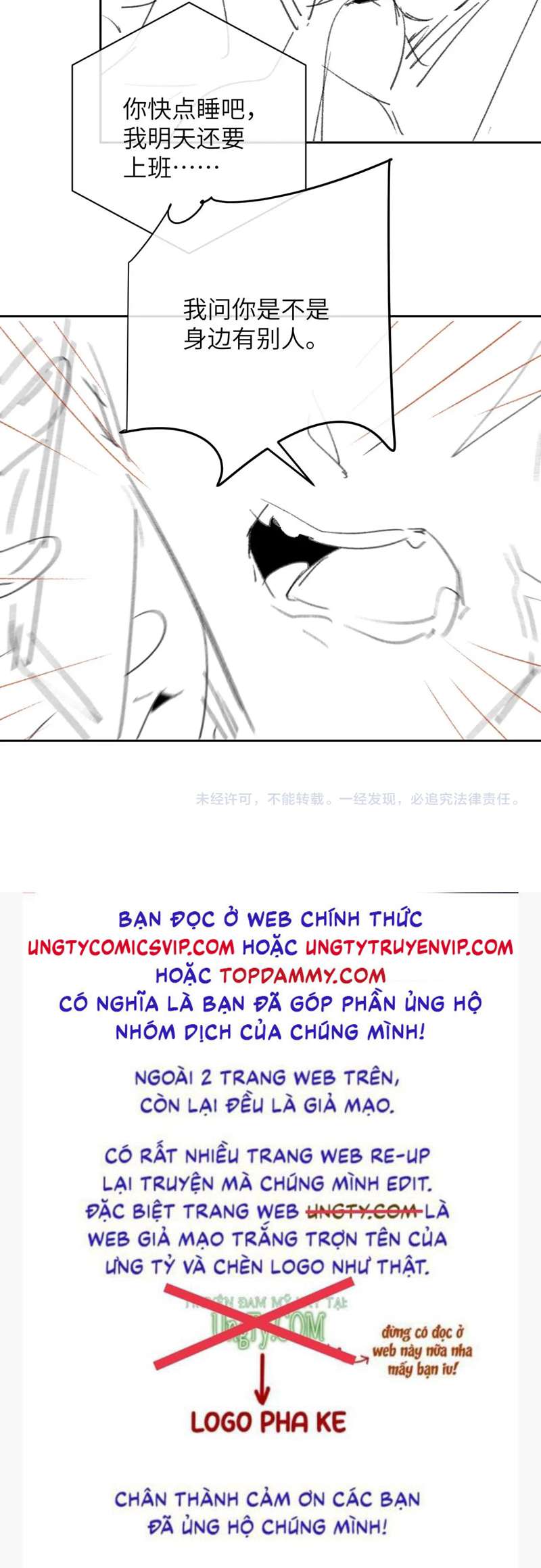 Chấp Sự Thỏ Cụp Tai Chapter 51 - Trang 4