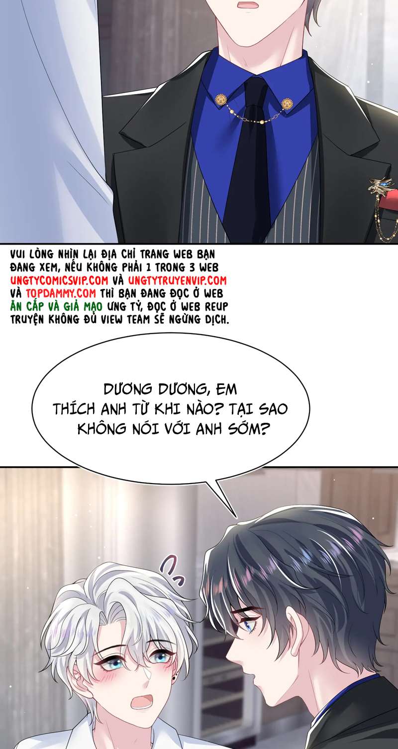Tuyệt Mỹ Bạch Liên Hoa Online Dạy Học Chap 206 - Next Chap 207