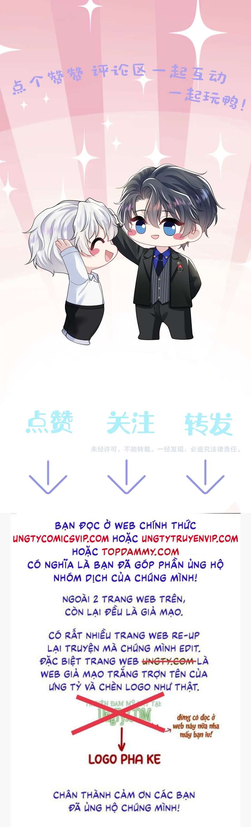 Tuyệt Mỹ Bạch Liên Hoa Online Dạy Học Chap 206 - Next Chap 207