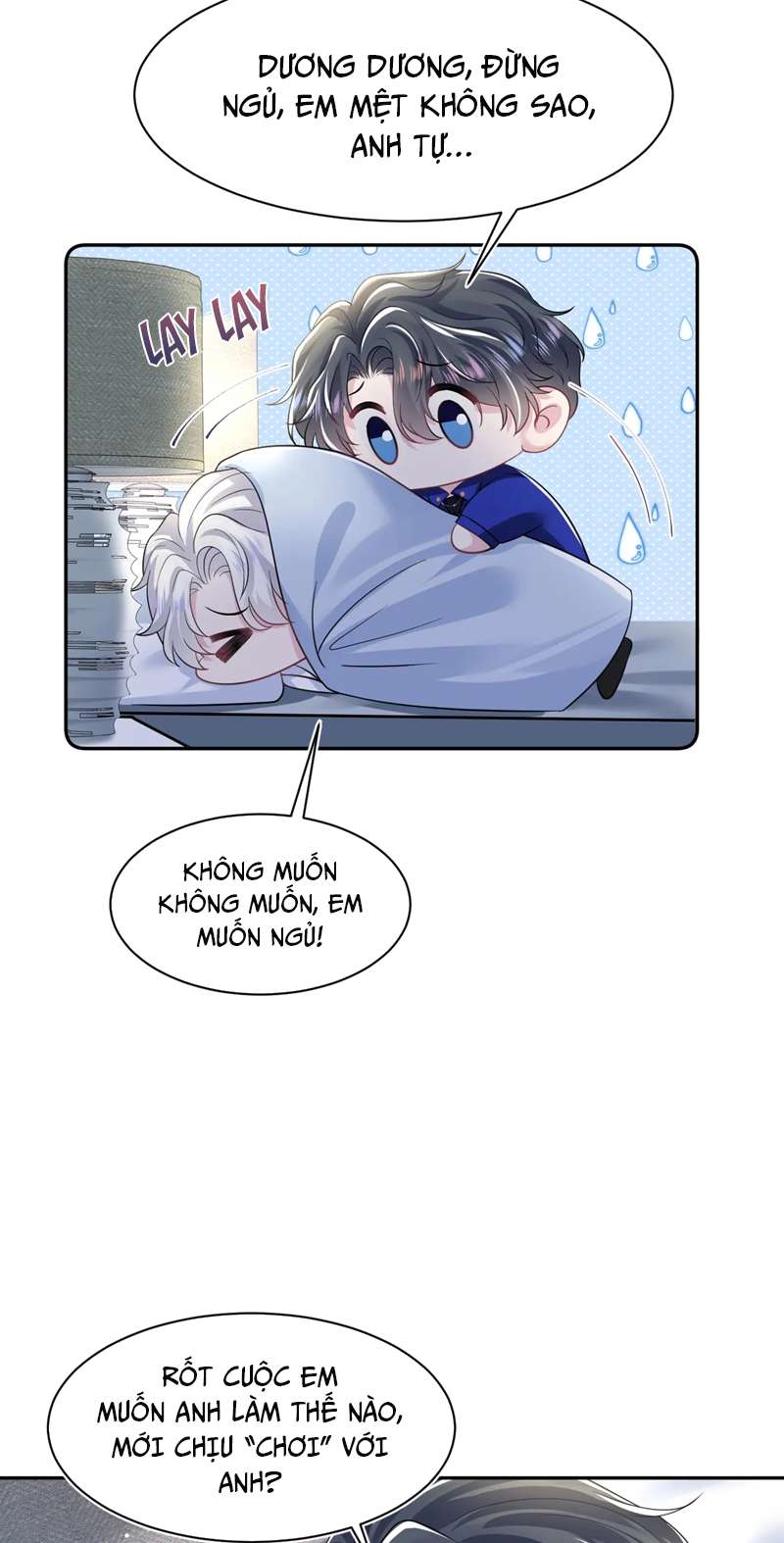 Tuyệt Mỹ Bạch Liên Hoa Online Dạy Học Chap 207 - Next Chap 208