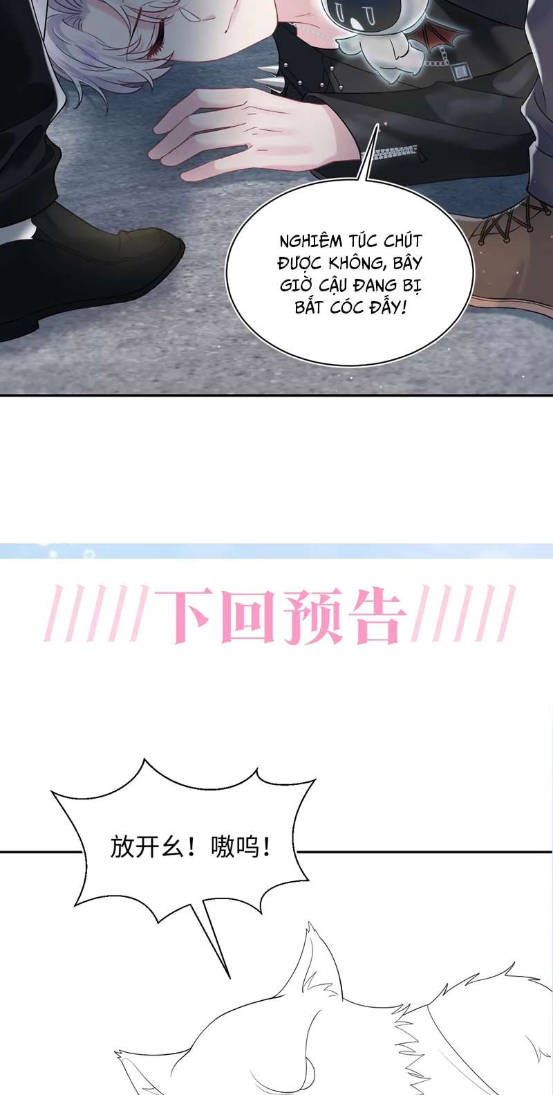 Tuyệt Mỹ Bạch Liên Hoa Online Dạy Học Chap 207 - Next Chap 208