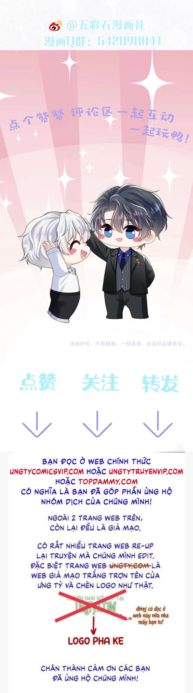 Tuyệt Mỹ Bạch Liên Hoa Online Dạy Học Chap 207 - Next Chap 208