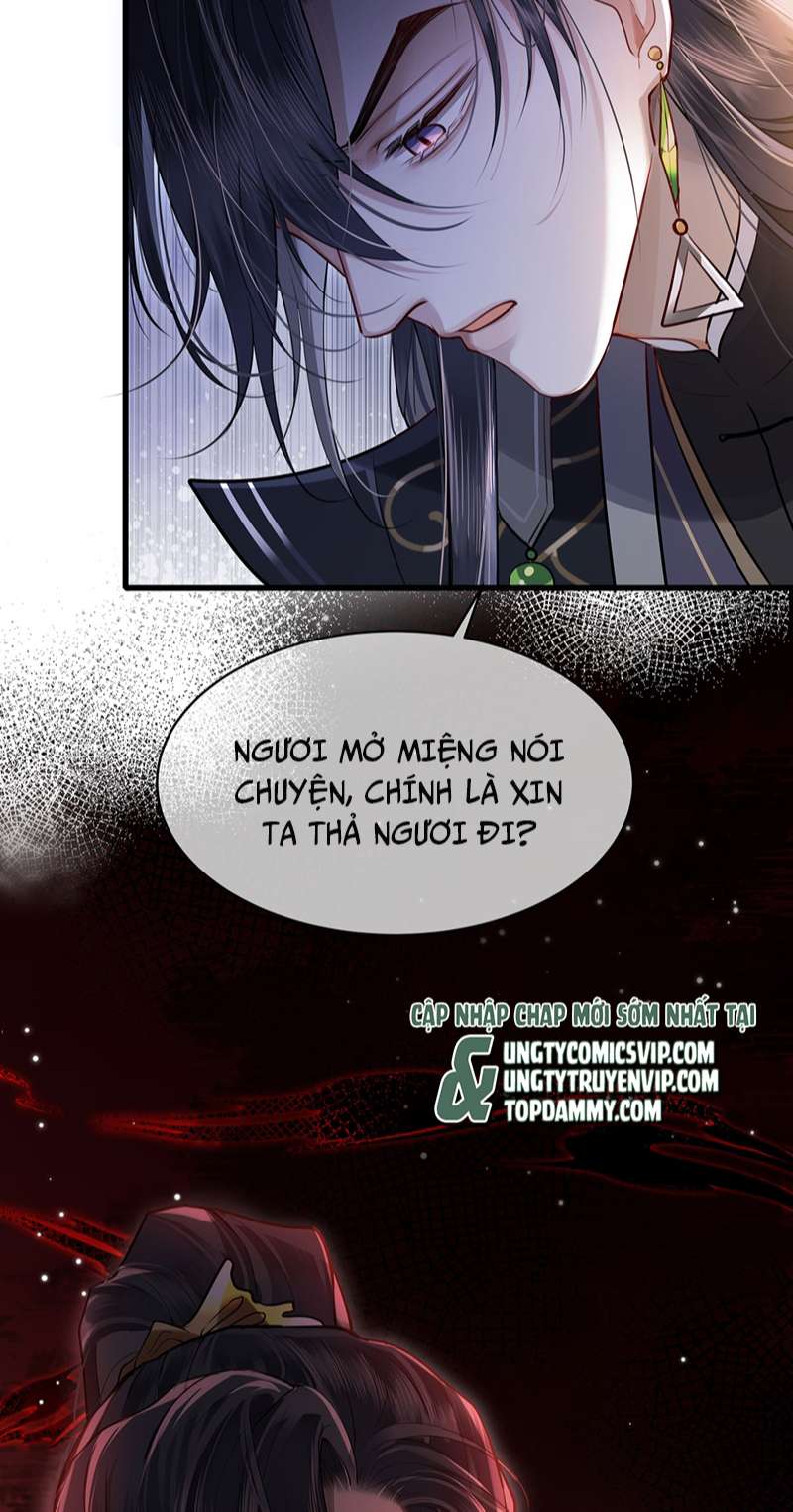 Điện Hạ Khuynh Thành Chapter 51 - Trang 4