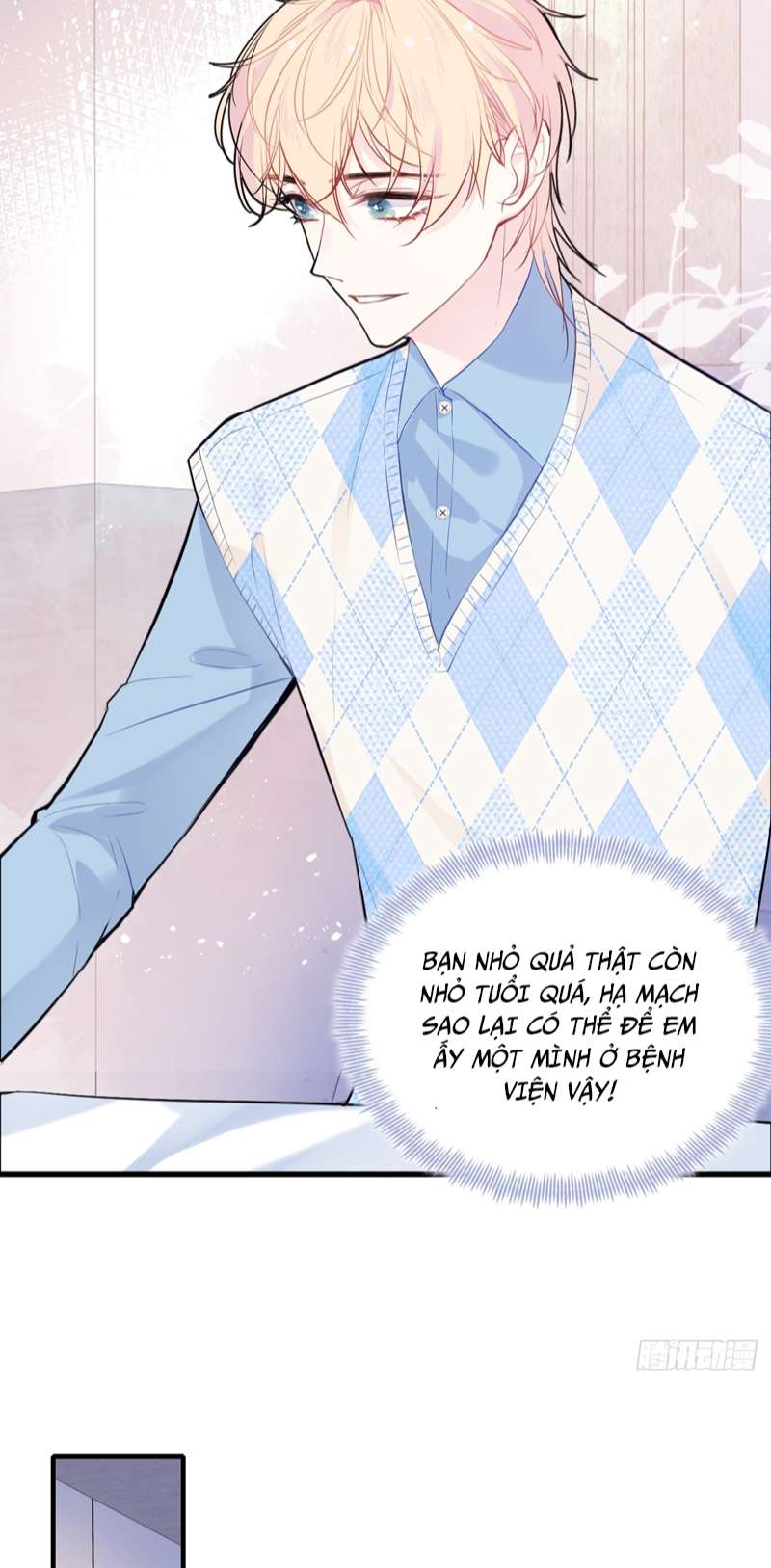 Anh Ấy Chưa Từng Rơi Xuống Chap 18 - Trang 4
