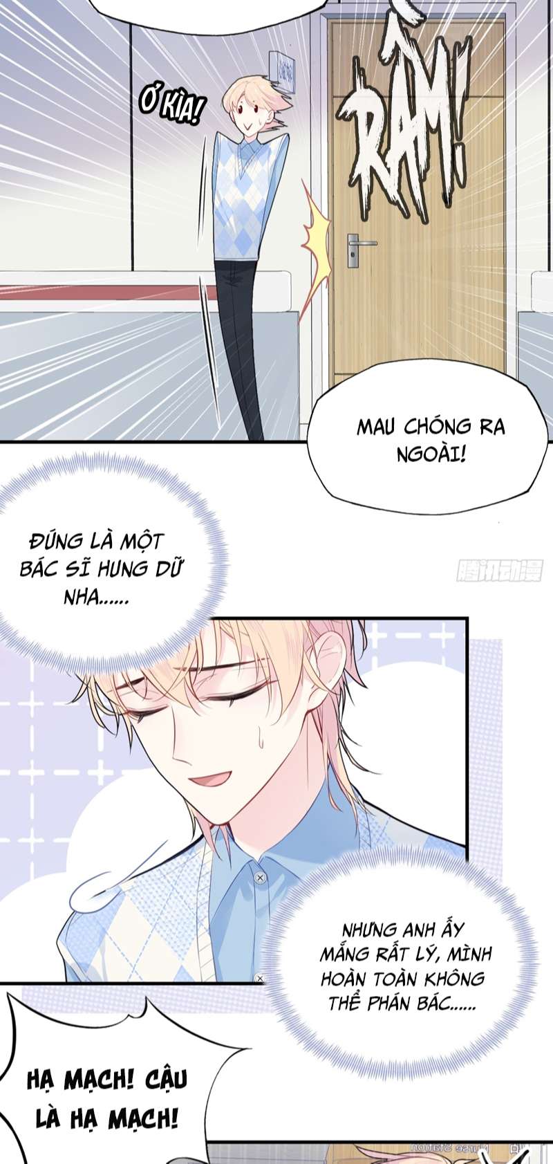 Anh Ấy Chưa Từng Rơi Xuống Chap 18 - Trang 4