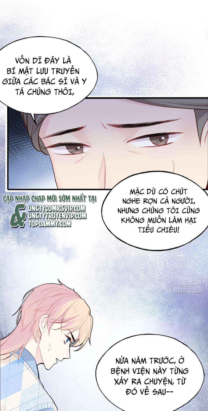 Anh Ấy Chưa Từng Rơi Xuống Chap 18 - Trang 4