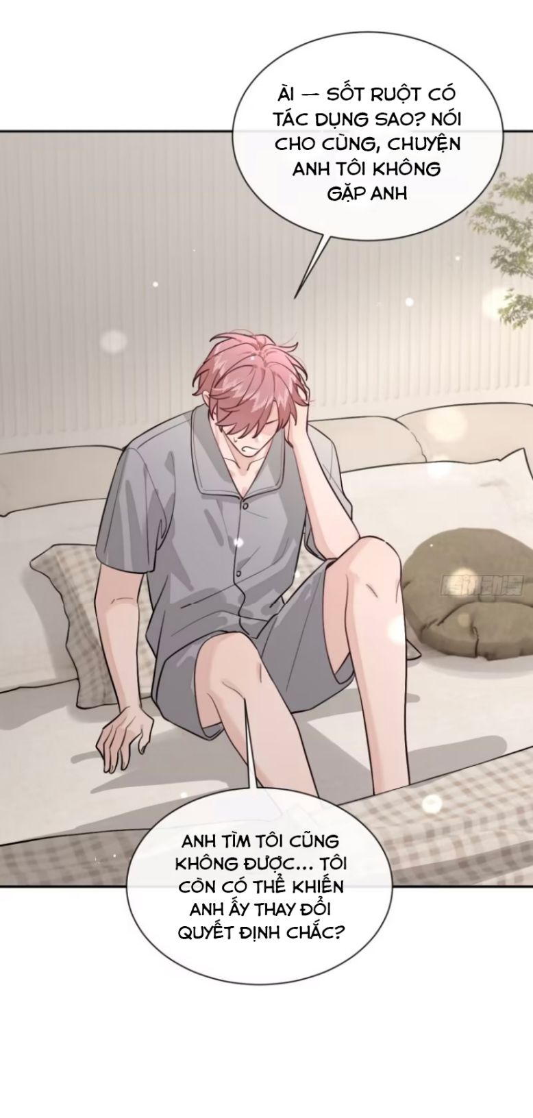 Chó Lớn Bắt Nạt Chủ Chapter 45 - Trang 3
