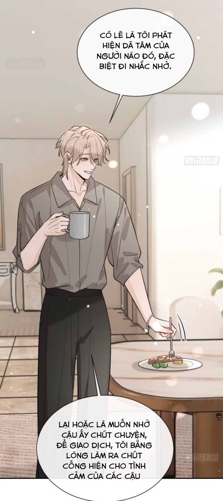 Chó Lớn Bắt Nạt Chủ Chapter 45 - Trang 3