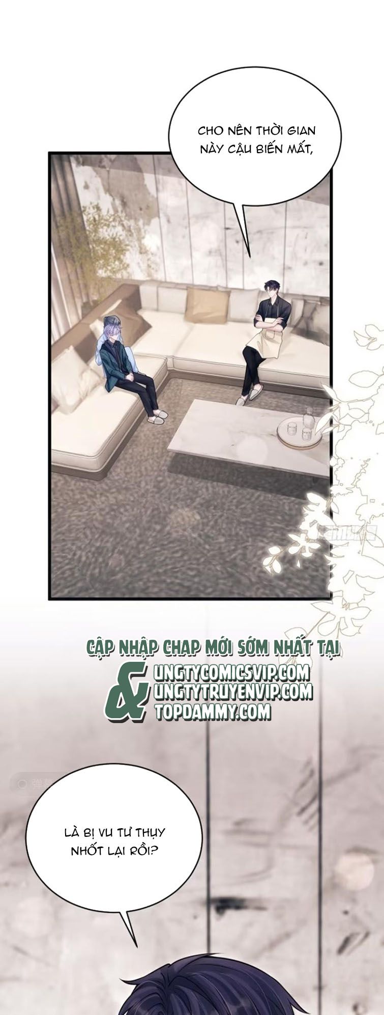 Tôi Hoài Nghi Ảnh Đế Đang Theo Đuổi Tôi Chapter 97 - Trang 4